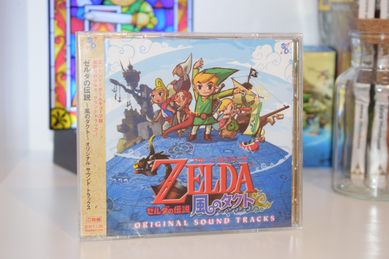 Zelda - Wind Waker Original Sound Tracks.png