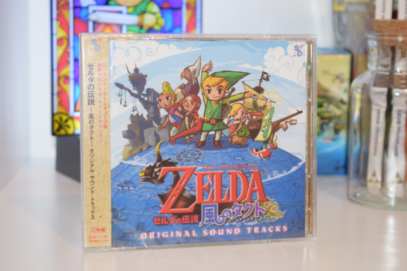 Zelda - Wind Waker Original Sound Tracks